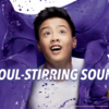 Image of purple paint splashed around a boy with the words "soul-stirring sound" on the photo