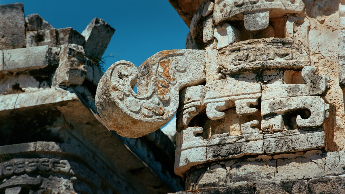 Ancient Maya ruins